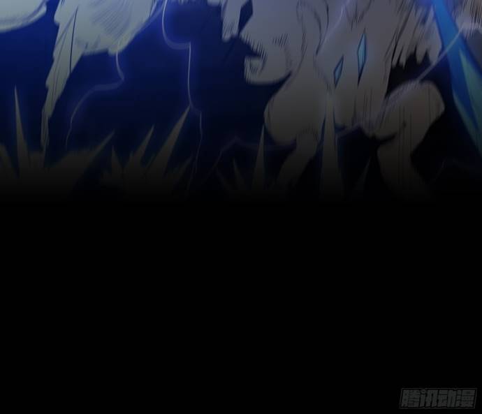 My Apocalypse (The Last Day Of The Demon) Chapter 00 Gambar 40