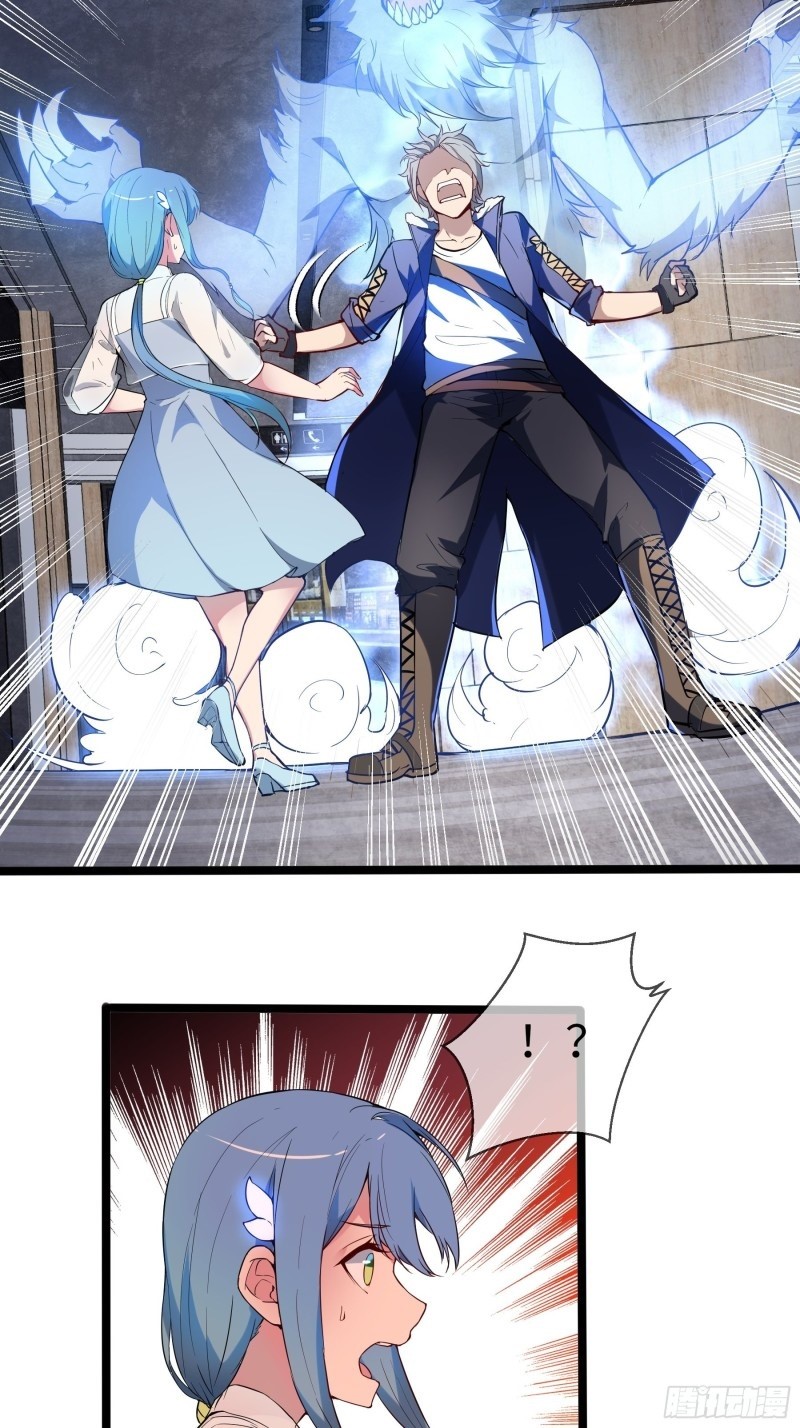 My Apocalypse (The Last Day Of The Demon) Chapter 07 Gambar 5
