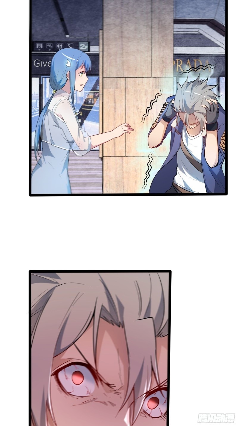 My Apocalypse (The Last Day Of The Demon) Chapter 07 Gambar 11