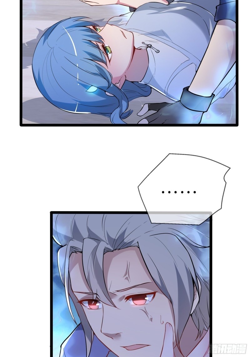 My Apocalypse (The Last Day Of The Demon) Chapter 07 Gambar 16