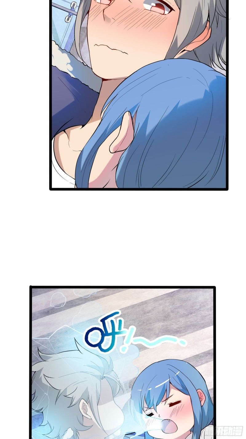 My Apocalypse (The Last Day Of The Demon) Chapter 07 Gambar 32