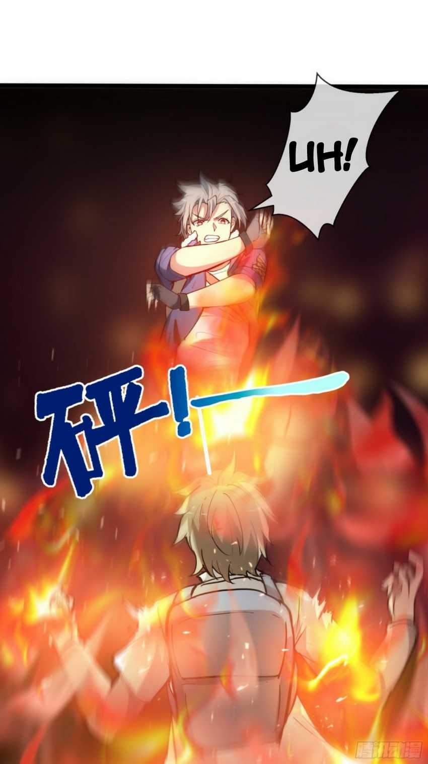 My Apocalypse (The Last Day Of The Demon) Chapter 09 Gambar 11