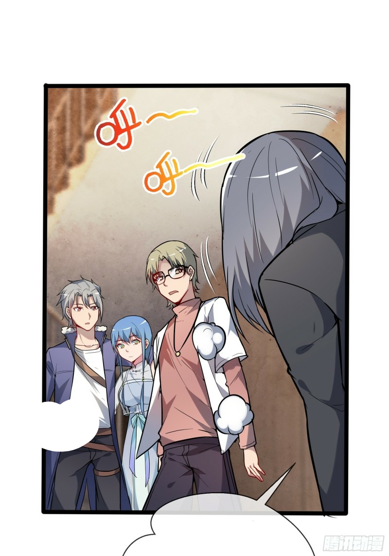 My Apocalypse (The Last Day Of The Demon) Chapter 10 Gambar 33