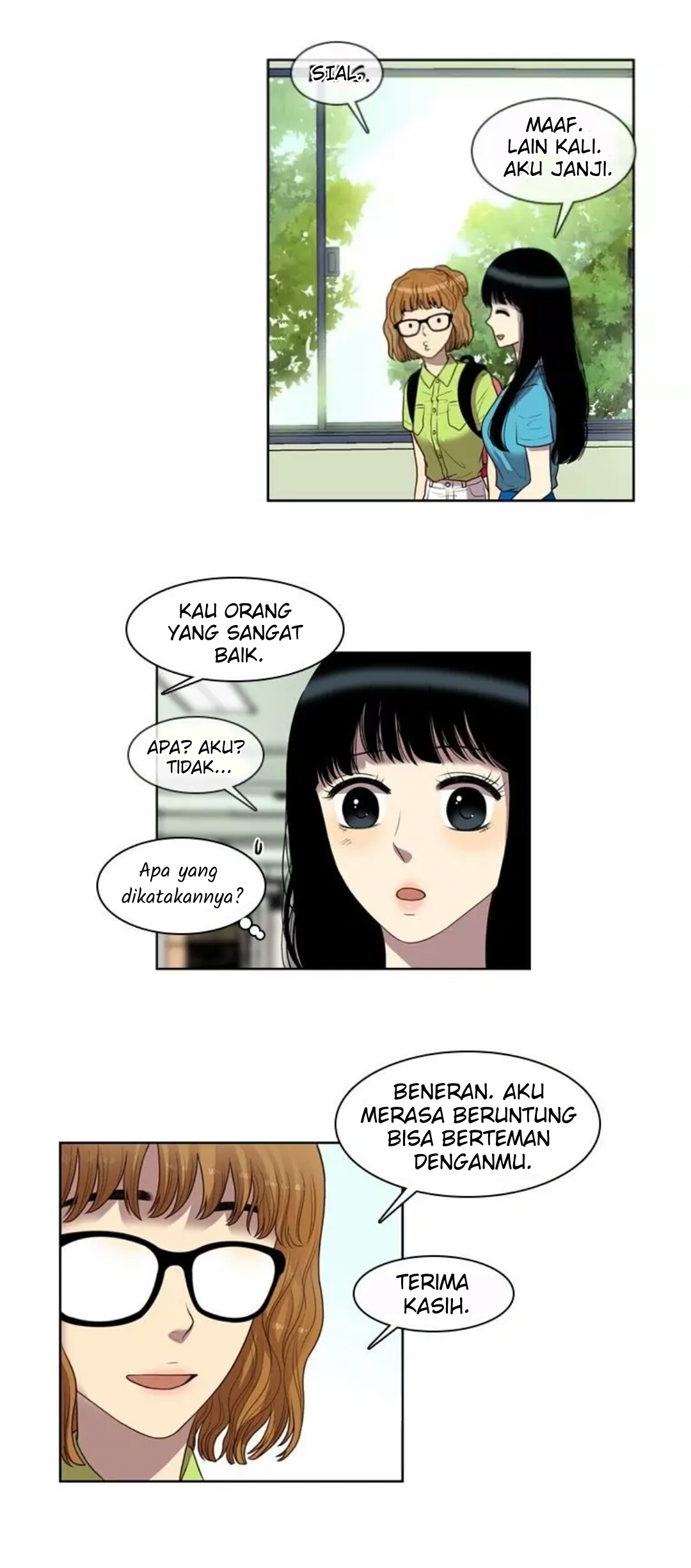 My Beautiful World Chapter 25 Gambar 4