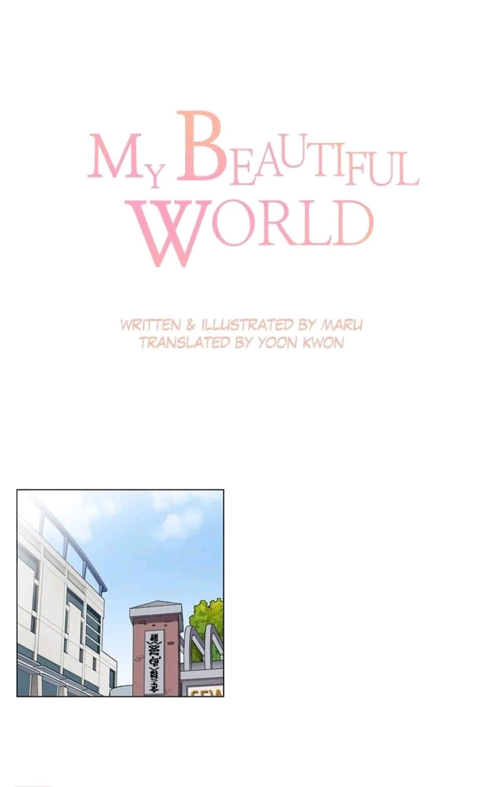 My Beautiful World Chapter 45 Gambar 15
