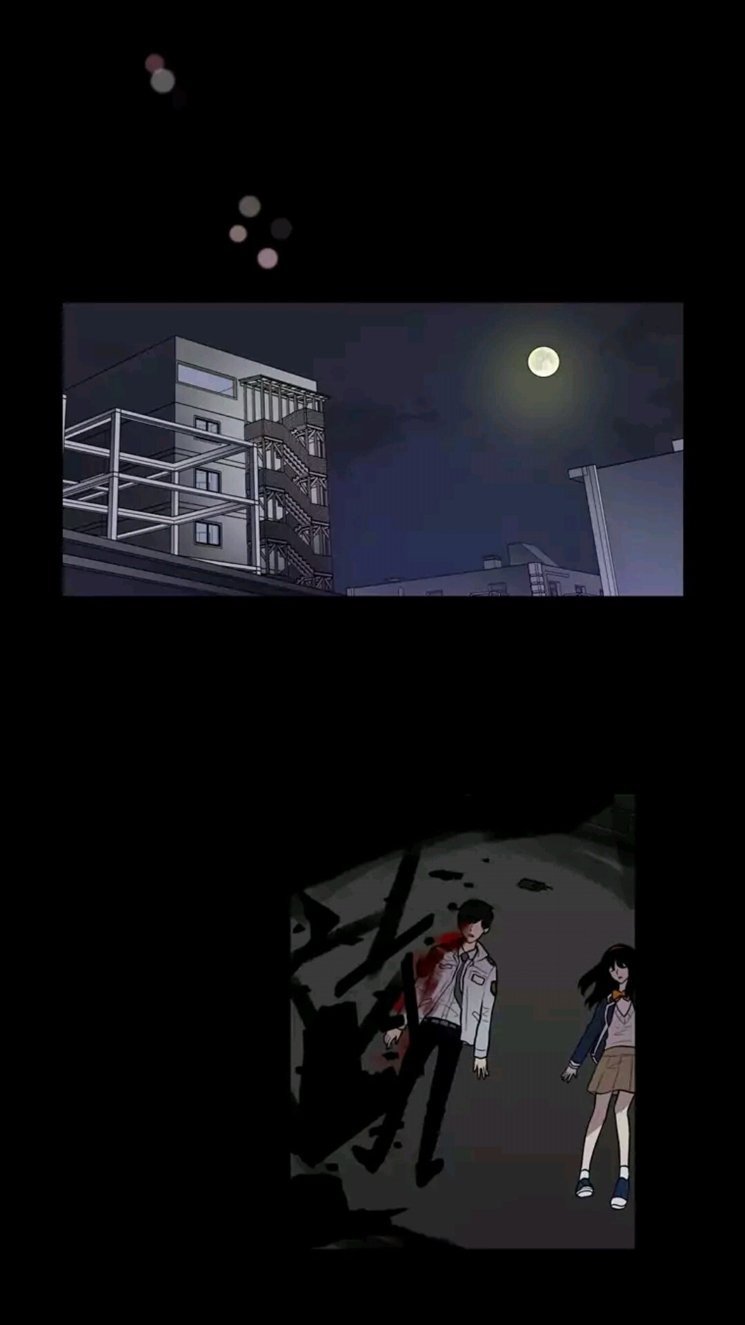 My Beautiful World Chapter 62 Gambar 36