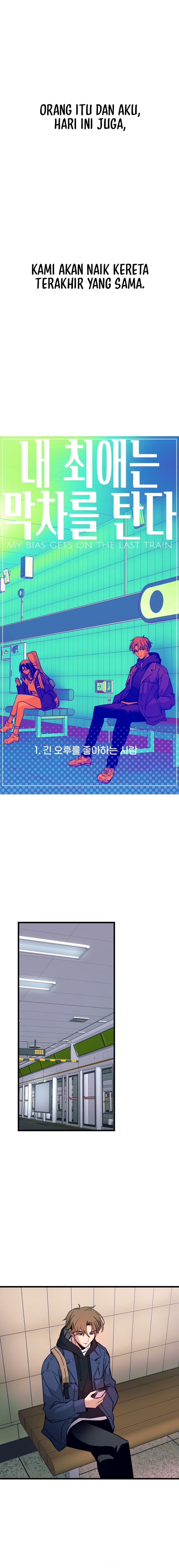 My Bias Gets on the Last Train Chapter 01 Gambar 3