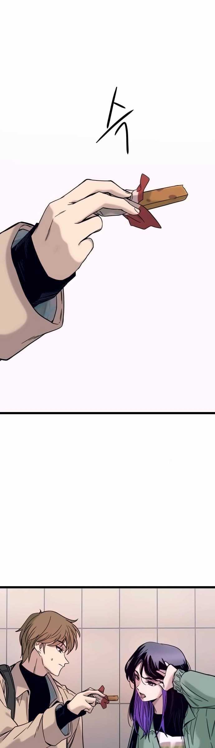 My Bias Gets on the Last Train Chapter 03 Gambar 50