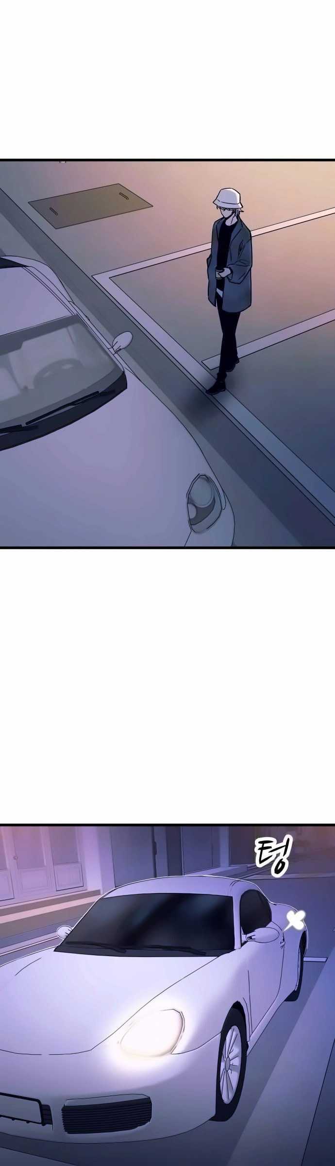 My Bias Gets on the Last Train Chapter 04 Gambar 29