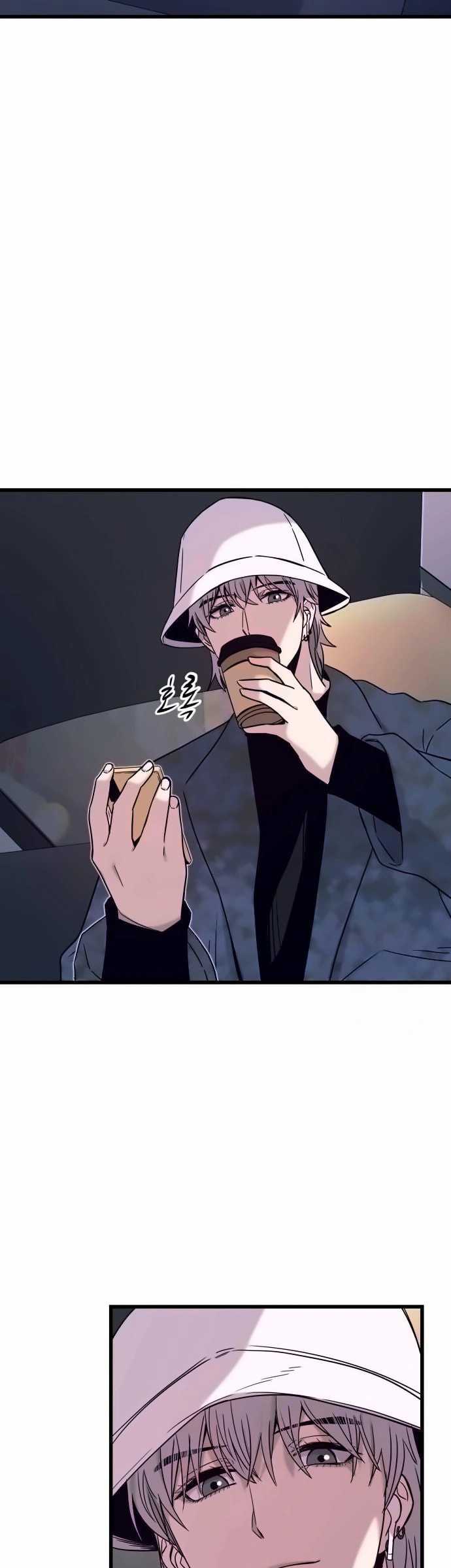 My Bias Gets on the Last Train Chapter 04 Gambar 30