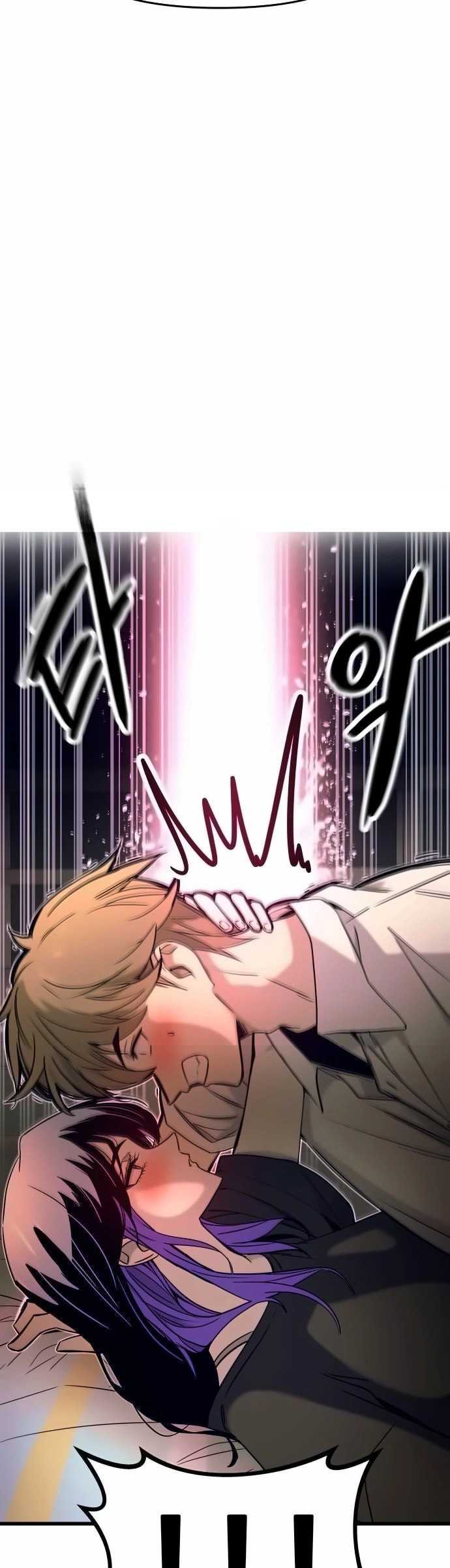 My Bias Gets on the Last Train Chapter 06 Gambar 42
