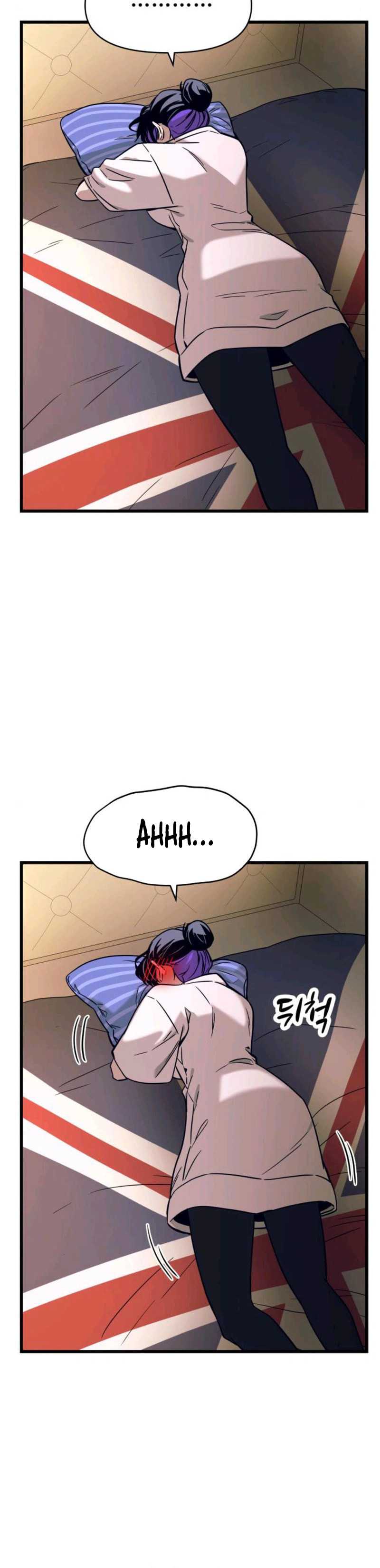 My Bias Gets on the Last Train Chapter 07 Gambar 52