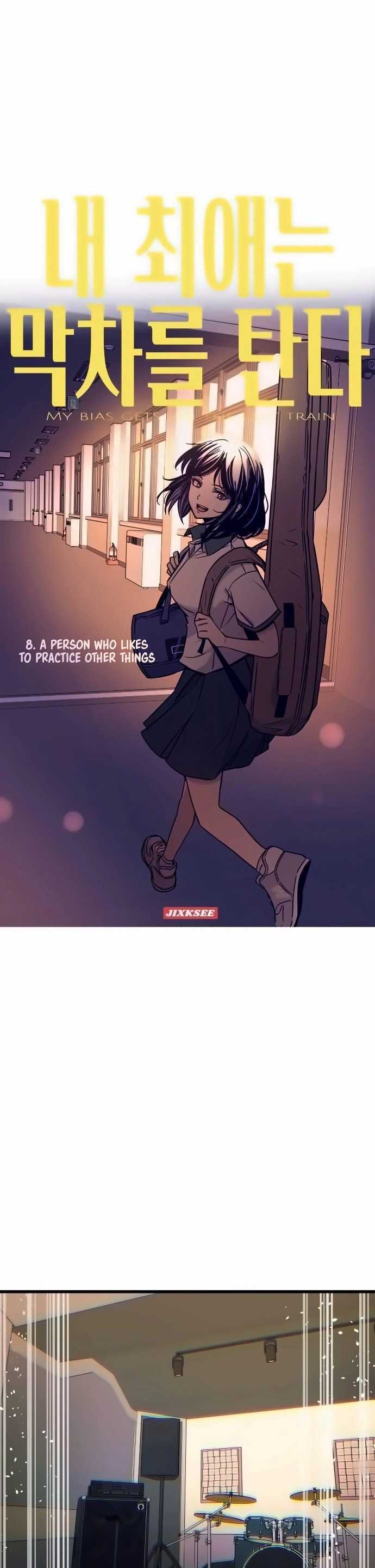 My Bias Gets on the Last Train Chapter 08 Gambar 2