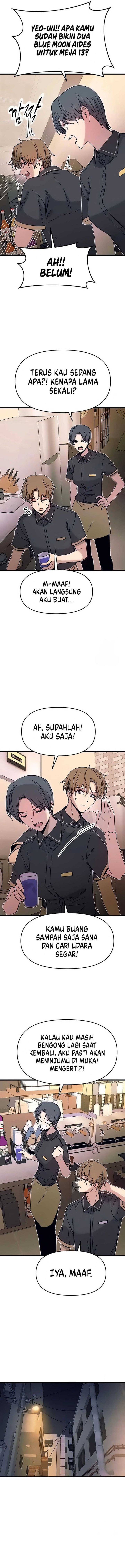 My Bias Gets on the Last Train Chapter 17 Gambar 3