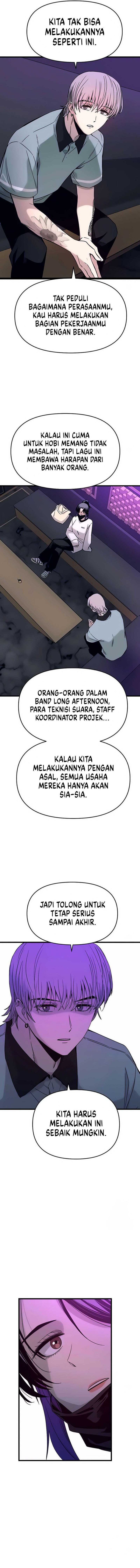 My Bias Gets on the Last Train Chapter 17 Gambar 9