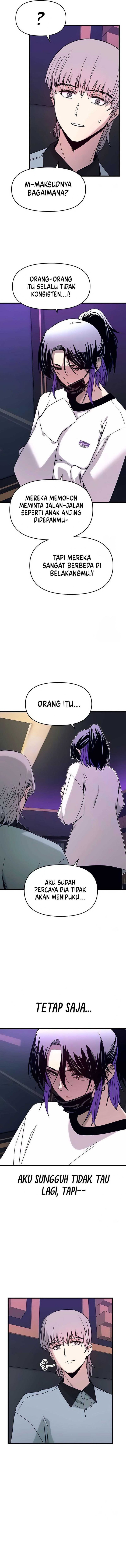 My Bias Gets on the Last Train Chapter 17 Gambar 12