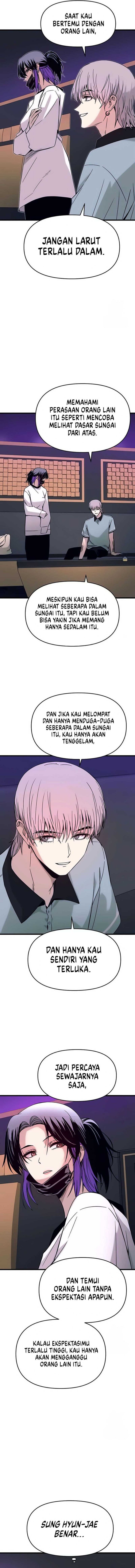 My Bias Gets on the Last Train Chapter 17 Gambar 13