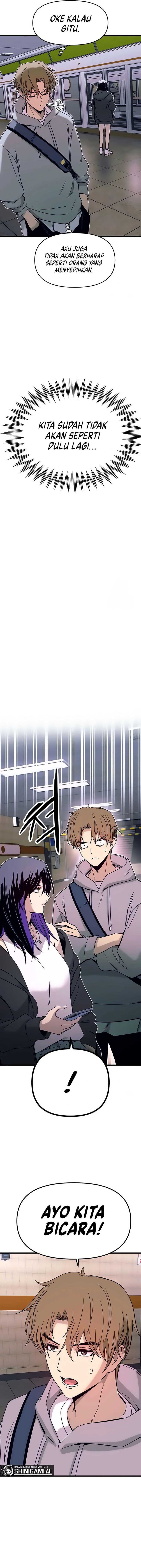 My Bias Gets on the Last Train Chapter 17 Gambar 17