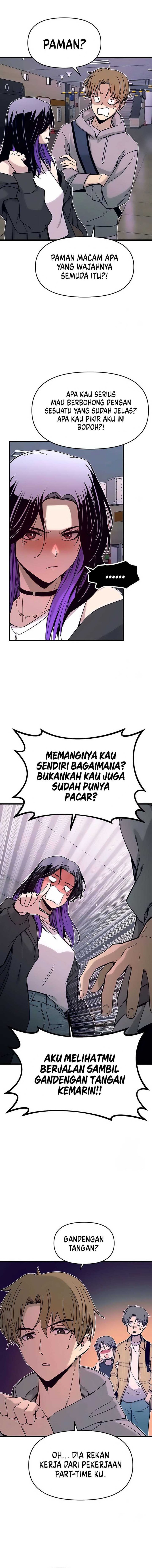 My Bias Gets on the Last Train Chapter 17 Gambar 19