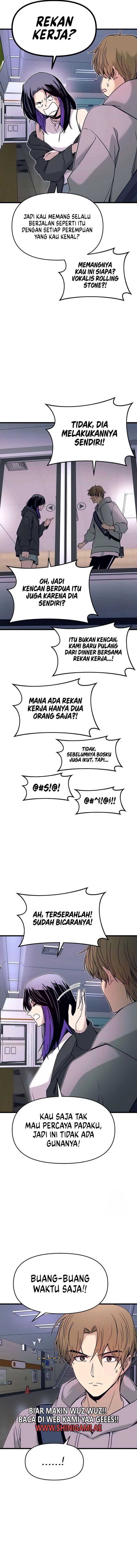 My Bias Gets on the Last Train Chapter 17 Gambar 20