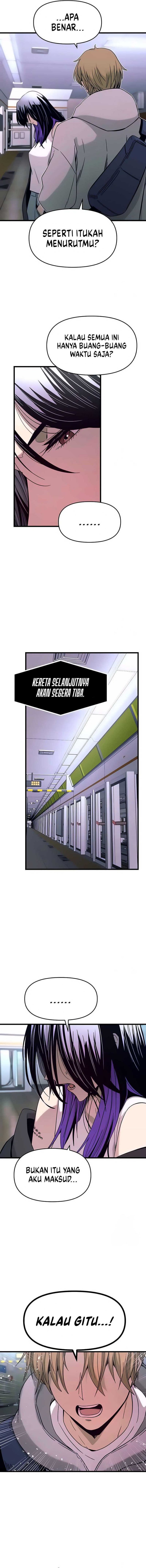 My Bias Gets on the Last Train Chapter 17 Gambar 21