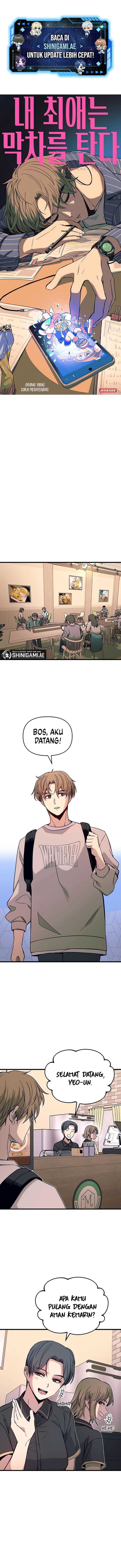 My Bias Gets on the Last Train Chapter 21 Gambar 1