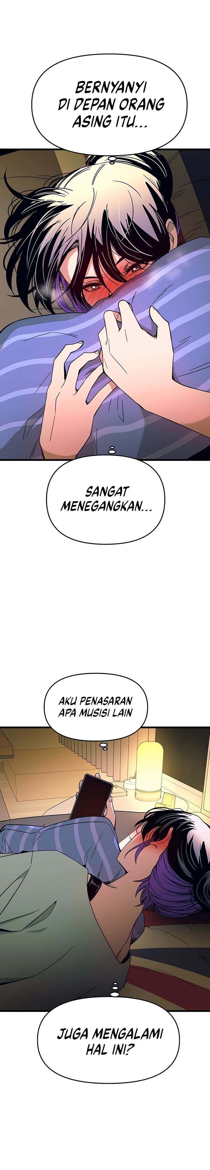 My Bias Gets on the Last Train Chapter 23 Gambar 18