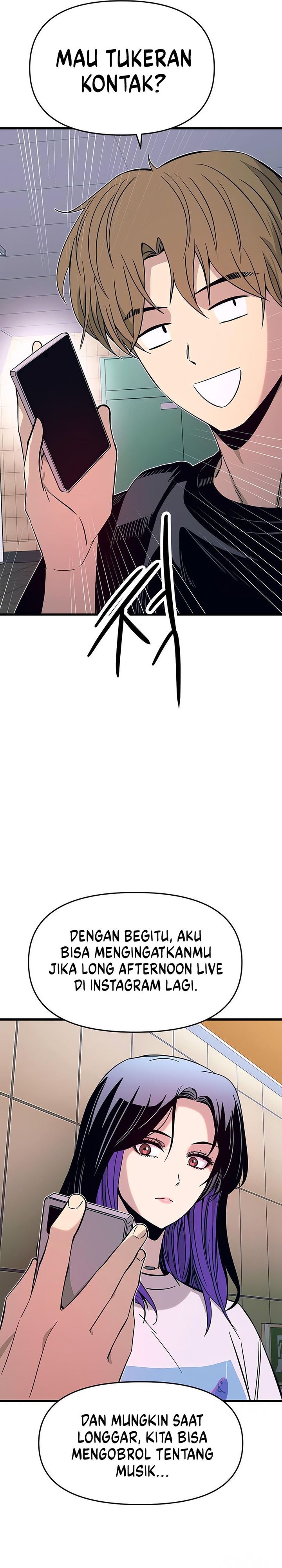 My Bias Gets on the Last Train Chapter 23 Gambar 36