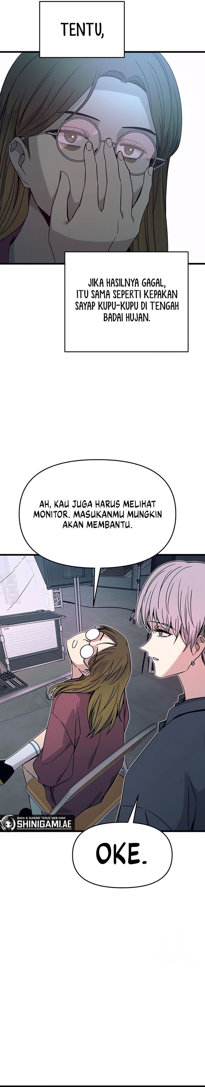 My Bias Gets on the Last Train Chapter 24 Gambar 24