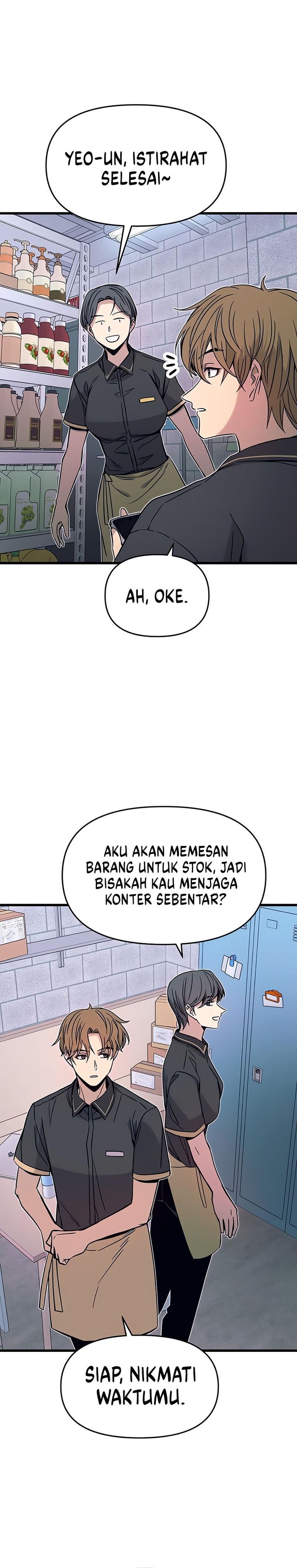 My Bias Gets on the Last Train Chapter 24 Gambar 42