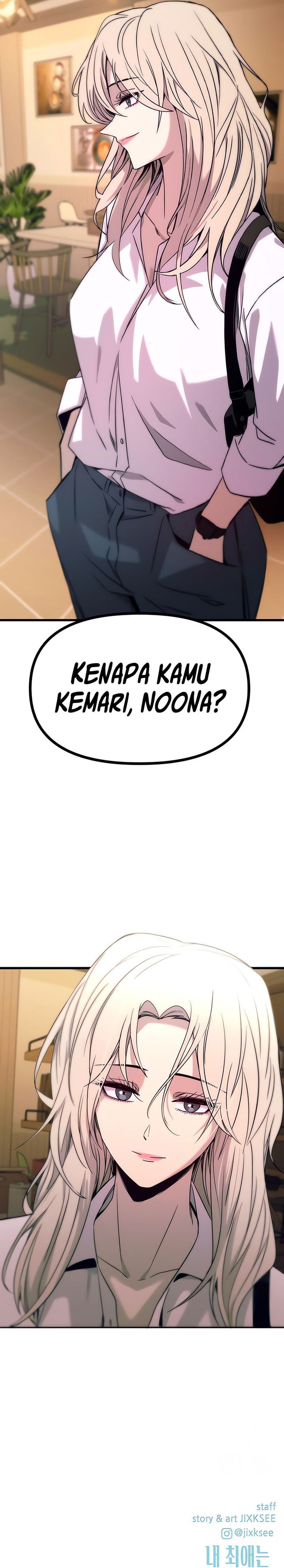 My Bias Gets on the Last Train Chapter 24 Gambar 49