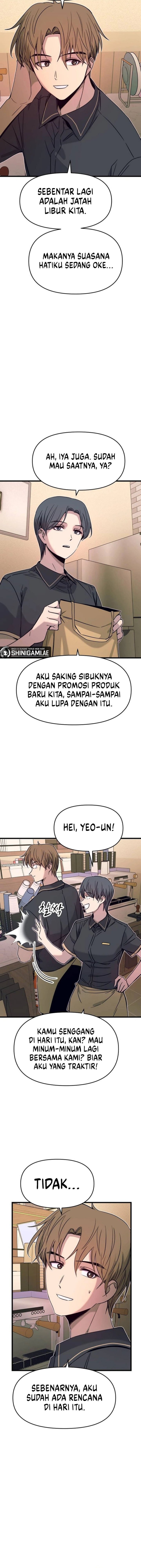 My Bias Gets on the Last Train Chapter 29 Gambar 3