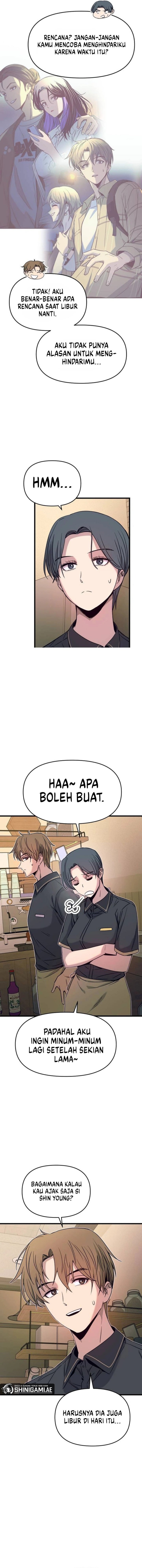 My Bias Gets on the Last Train Chapter 29 Gambar 4