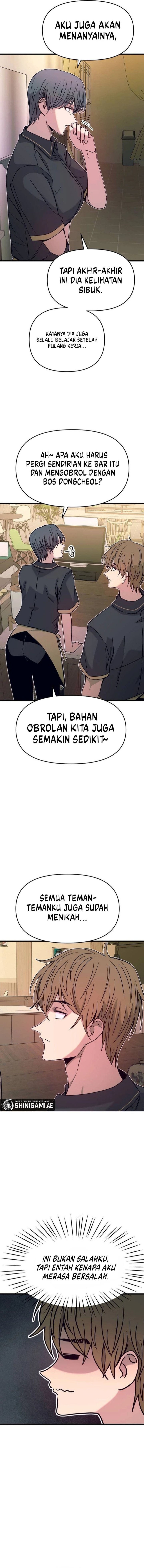 My Bias Gets on the Last Train Chapter 29 Gambar 5