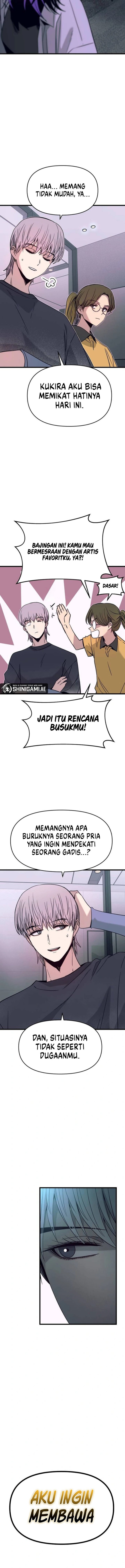My Bias Gets on the Last Train Chapter 29 Gambar 23