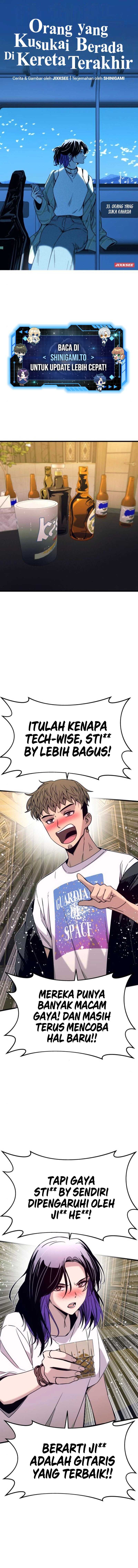 My Bias Gets on the Last Train Chapter 33 Gambar 1