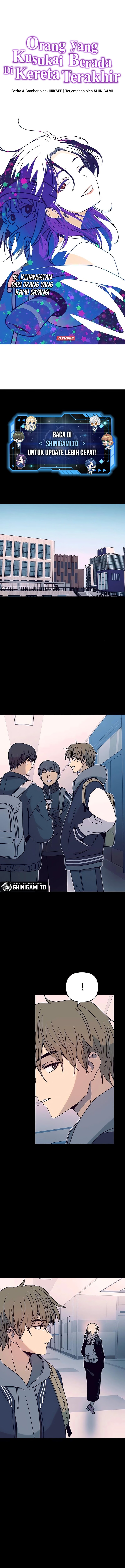 My Bias Gets on the Last Train Chapter 42 Gambar 2