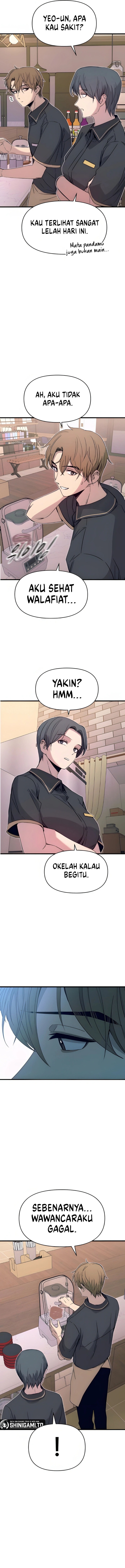 My Bias Gets on the Last Train Chapter 49 Gambar 7