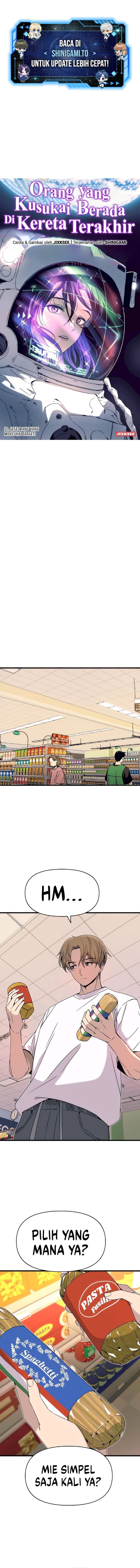 My Bias Gets on the Last Train Chapter 50 Gambar 2