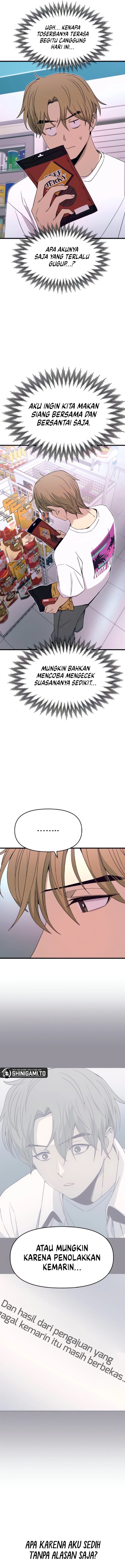 My Bias Gets on the Last Train Chapter 51 Gambar 12