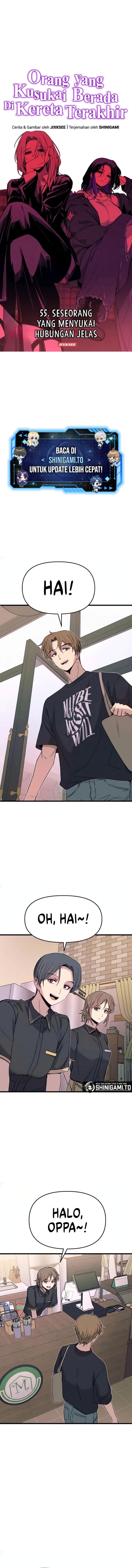 My Bias Gets on the Last Train Chapter 55 Gambar 2