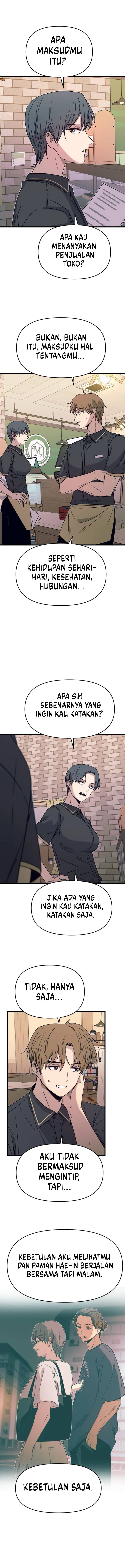 My Bias Gets on the Last Train Chapter 60 Gambar 4