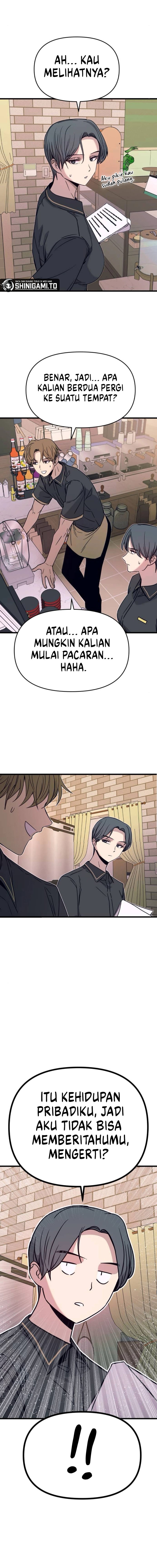 My Bias Gets on the Last Train Chapter 60 Gambar 5