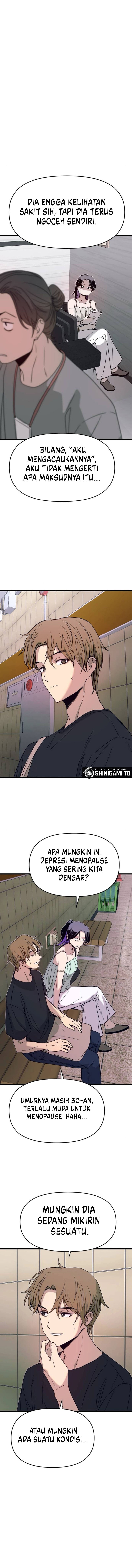 My Bias Gets on the Last Train Chapter 60 Gambar 13