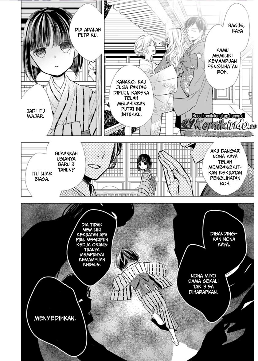 My Blissful Marriage (Watashi no Shiawase na Kekkon) Chapter 04 Gambar 3