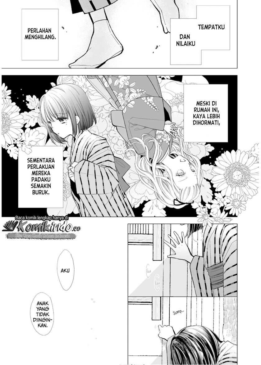 My Blissful Marriage (Watashi no Shiawase na Kekkon) Chapter 04 Gambar 4