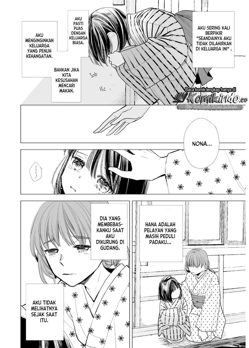 My Blissful Marriage (Watashi no Shiawase na Kekkon) Chapter 04 Gambar 5