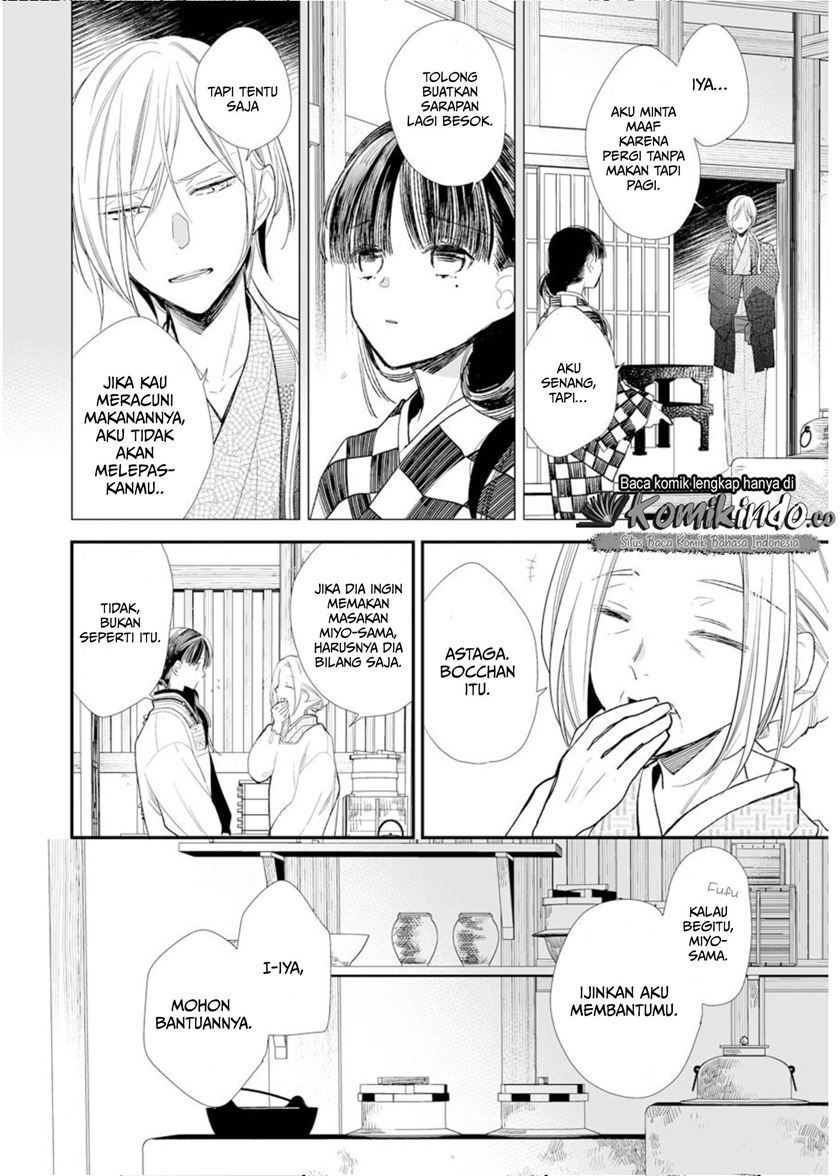 My Blissful Marriage (Watashi no Shiawase na Kekkon) Chapter 04 Gambar 9