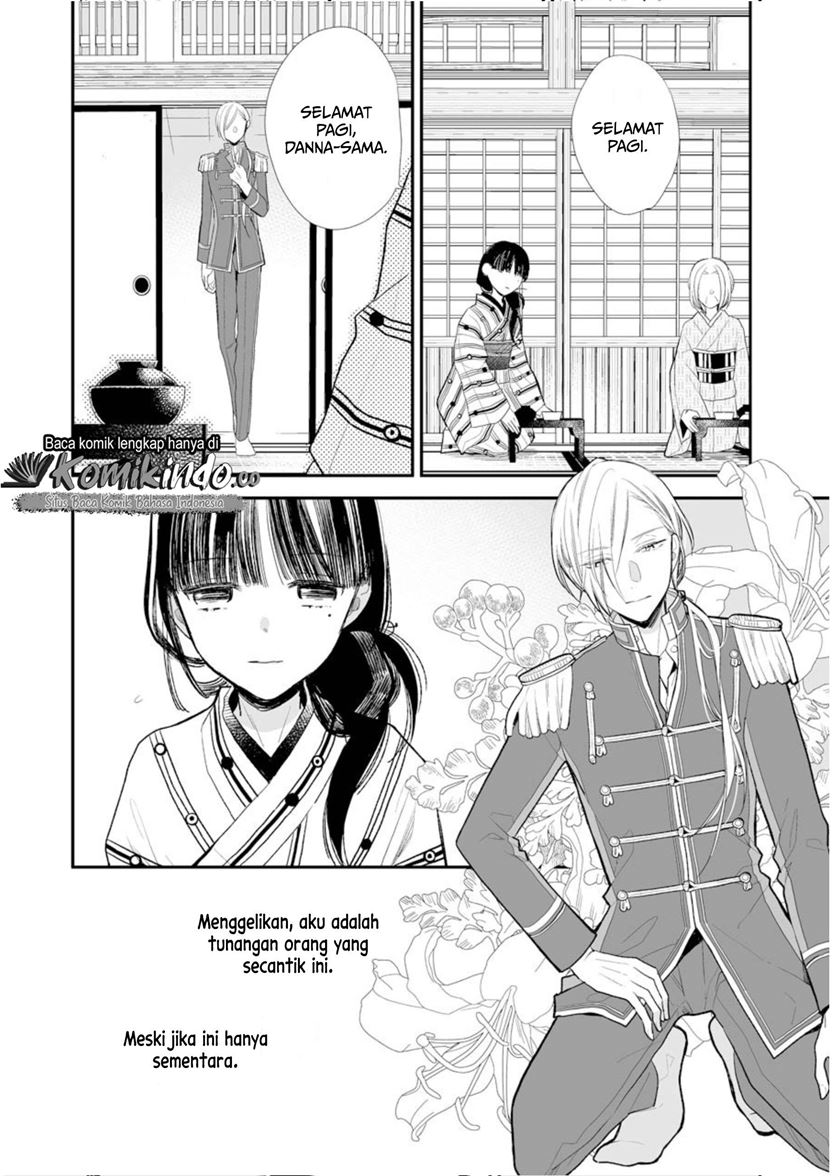 My Blissful Marriage (Watashi no Shiawase na Kekkon) Chapter 04 Gambar 11