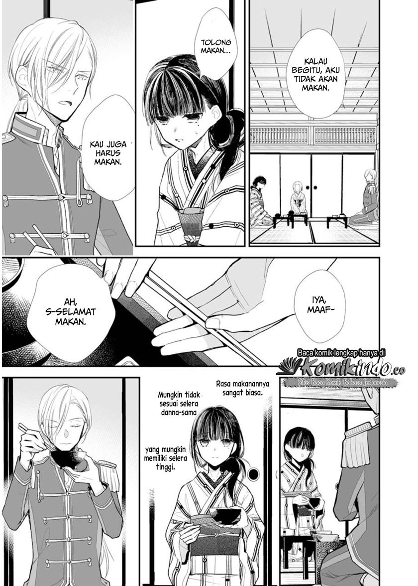 My Blissful Marriage (Watashi no Shiawase na Kekkon) Chapter 04 Gambar 12